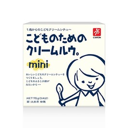 【日本CANYON】兒童奶油咖哩塊MINI 75G